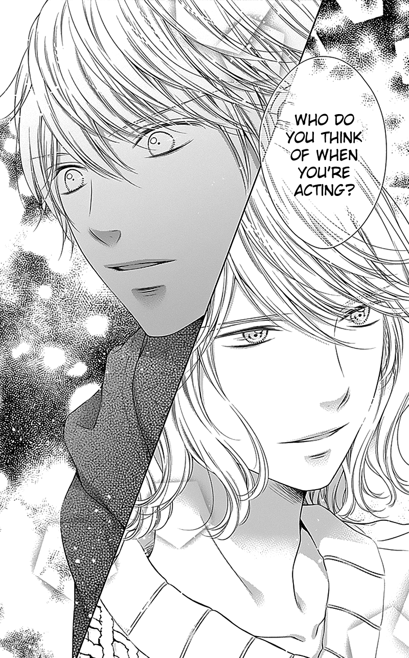 Gunjou Reflection Chapter 20 39